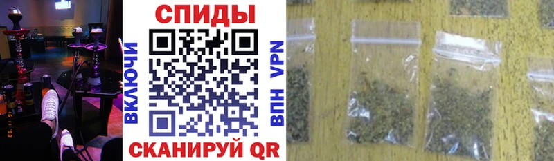 БУТИРАТ вода  Купить  Приволжский 