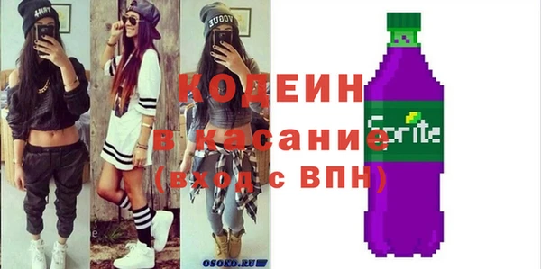 ECSTASY Дмитриев
