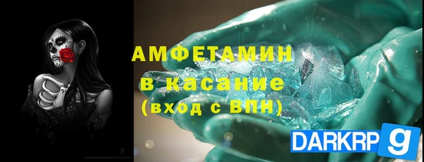 ешки Дмитров