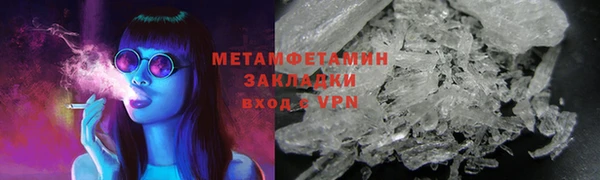 ECSTASY Дмитриев