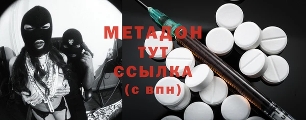ECSTASY Дмитриев