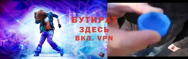 ECSTASY Дмитриев