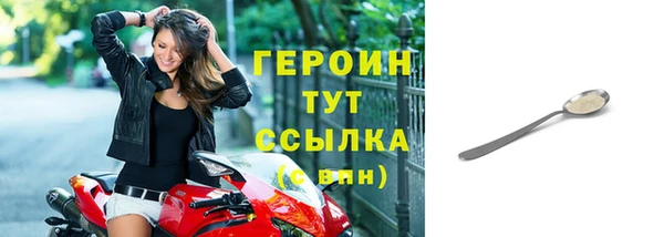 ешки Дмитров