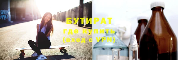ешки Дмитров