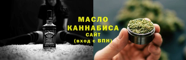 ешки Дмитров