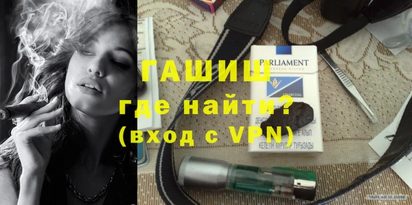 первитин Дмитровск
