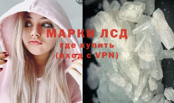 ECSTASY Дмитриев
