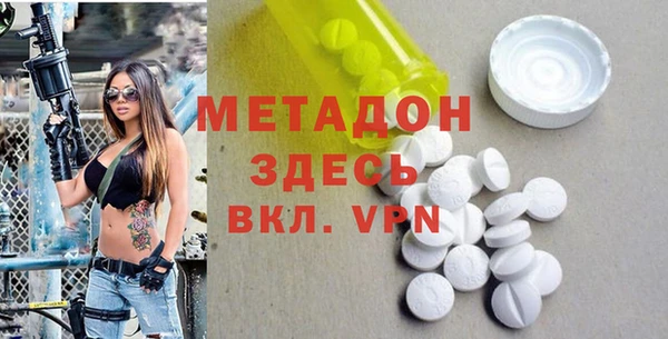 ECSTASY Дмитриев