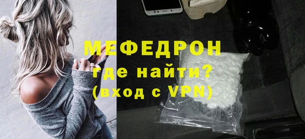ECSTASY Дмитриев
