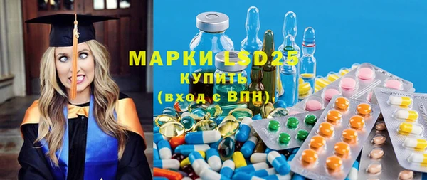 ешки Дмитров