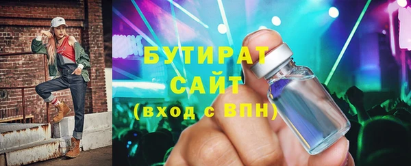 ешки Дмитров