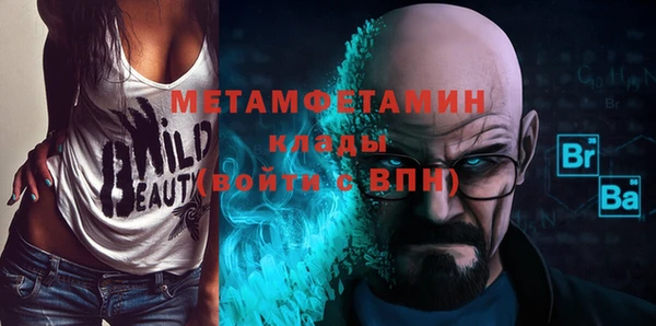 ECSTASY Дмитриев