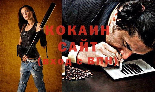 ешки Дмитров